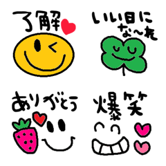 [LINE絵文字] (色んな絵文字セット363大人可愛いシンプルの画像