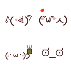 [LINE絵文字] Cute Moving Emoticonsの画像