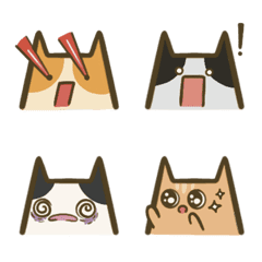 [LINE絵文字] emotional kittenの画像