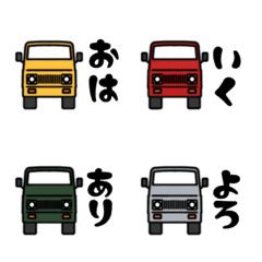 [LINE絵文字] さんまるの画像