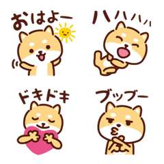 [LINE絵文字] くりくりな豆柴_絵文字1の画像