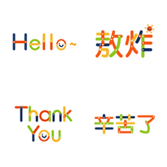 [LINE絵文字] tkenglishの画像