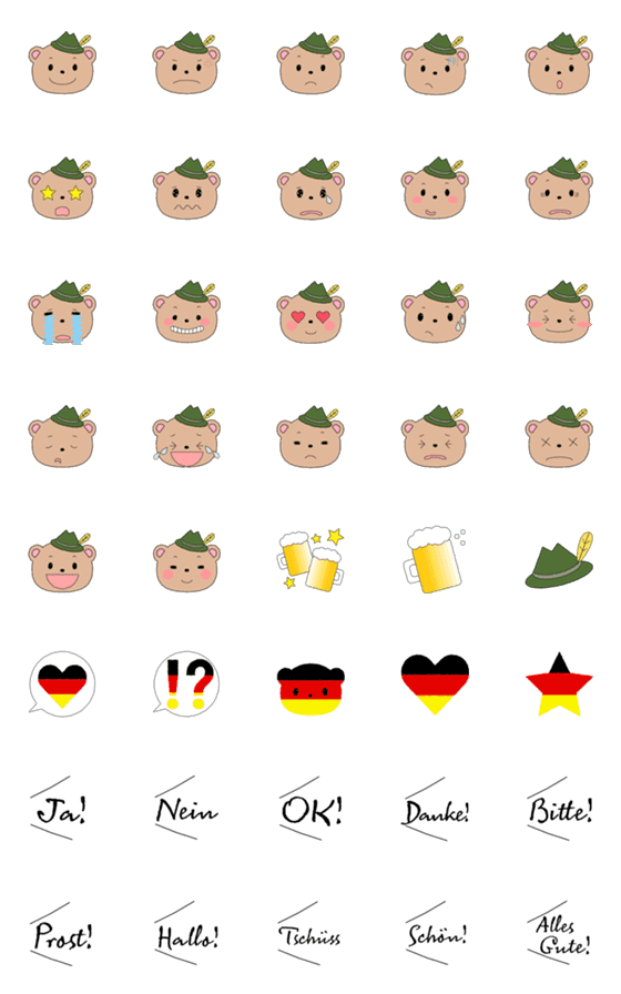 [LINE絵文字]German simple emojiの画像一覧