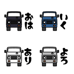 [LINE絵文字] いちいちの画像