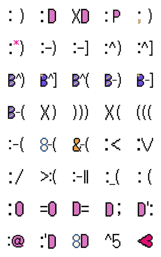 [LINE絵文字]動く！ドット文字風emoticonの画像一覧