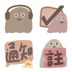 [LINE絵文字] Confusing Wednesdayの画像