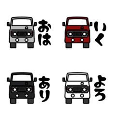 [LINE絵文字] にーにーの画像