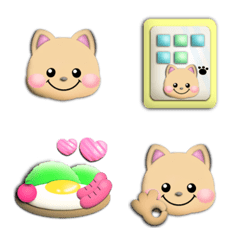 [LINE絵文字] 動く！！かわいい♡ぷっくり絵文字16(柴犬)の画像