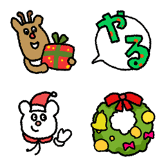 [LINE絵文字] 今年のクマスマス 【温泉らんどのXmas】の画像