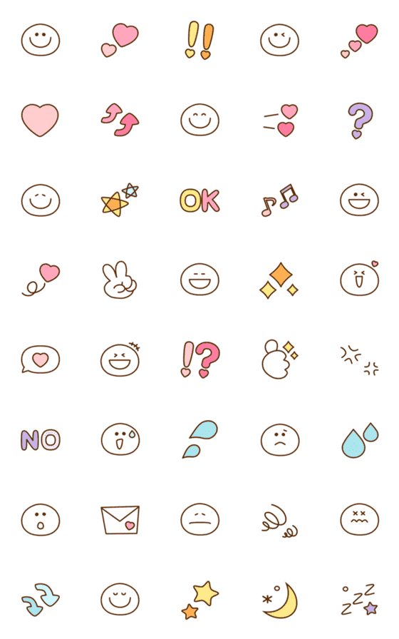 [LINE絵文字]もちもち動く★スマイル絵文字の画像一覧