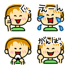 [LINE絵文字] うごく絵文字 みつかる自分 12の画像