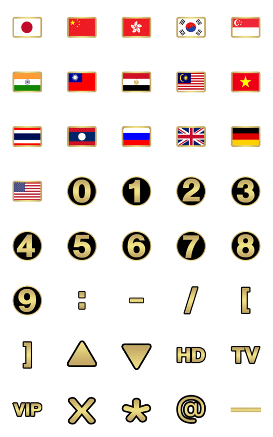 [LINE絵文字]Numbers and gold framed flagsの画像一覧