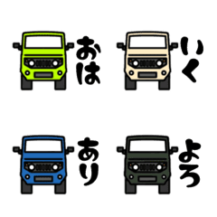 [LINE絵文字] ろくよんの画像