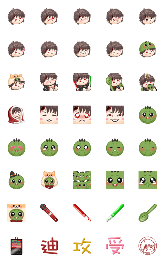 [LINE絵文字]BABY SERIES: ZOMBIE DI Emojiの画像一覧