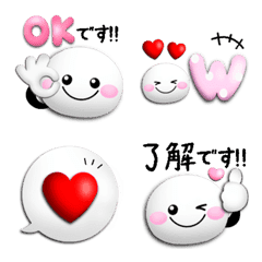 [LINE絵文字] かわいい34♡ぷっくり絵文字の画像