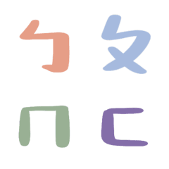 [LINE絵文字] colorful1の画像