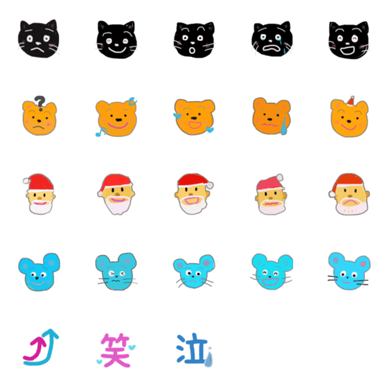 [LINE絵文字]emoewnemojiの画像一覧