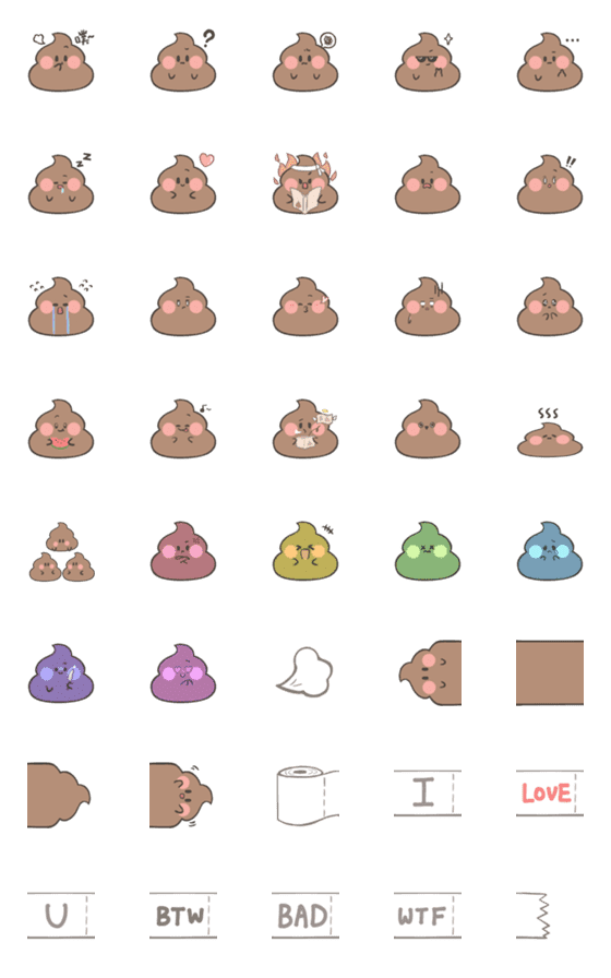 [LINE絵文字]poopoo emojisの画像一覧