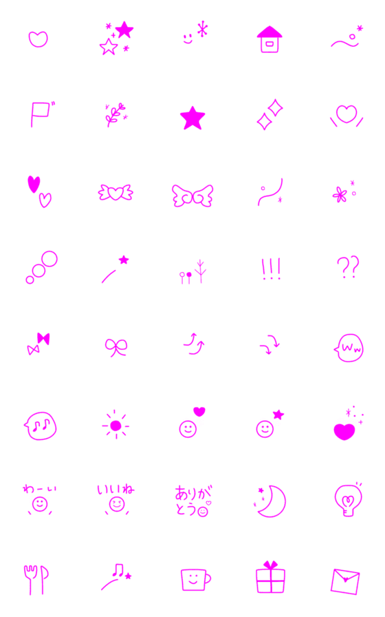 [LINE絵文字]【ピンクいっぱい手書き風】よく使う絵文字の画像一覧