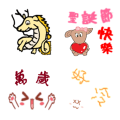 [LINE絵文字] Winter's warm,thoughtful emotion stickerの画像