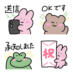 [LINE絵文字] 文末に使える便利な絵文字 76 敬語の画像