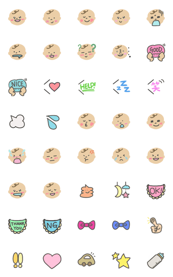 [LINE絵文字]Baby Stickerの画像一覧