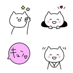 [LINE絵文字] 【気持ち伝わる猫すけ】＆使える絵文字の画像