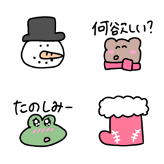 [LINE絵文字] 文末に使える便利な絵文字12 冬の画像