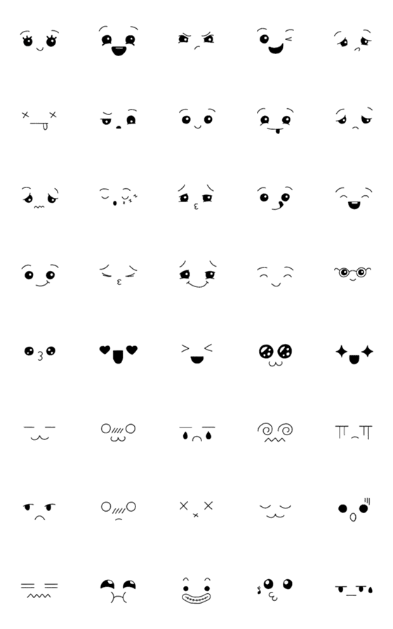 [LINE絵文字]Moods Emojiの画像一覧