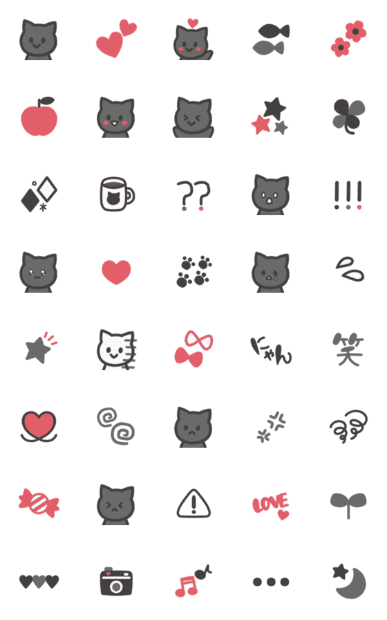 [LINE絵文字]くろねこぽっぷの画像一覧