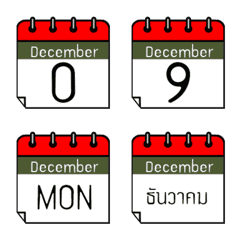 [LINE絵文字] Calendar December 12の画像