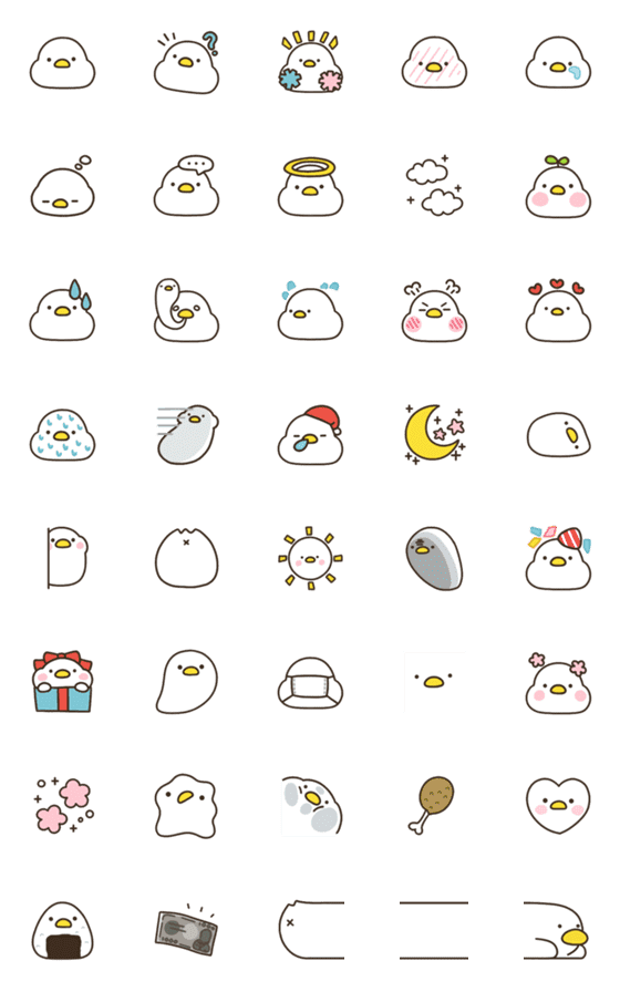 [LINE絵文字]Sleepy buddy khwaekka emojiの画像一覧