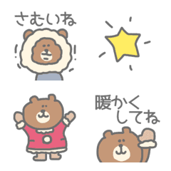 [LINE絵文字] 【ゆるっとクマちゃん＊冬】の画像