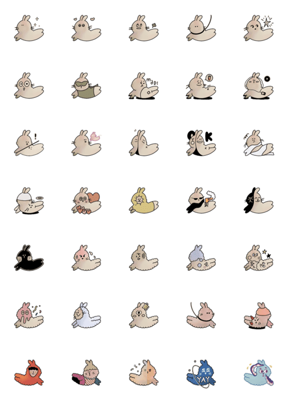 [LINE絵文字]bunnyyy emojiiiの画像一覧