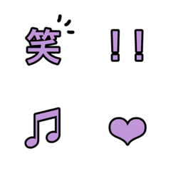 [LINE絵文字] ライトパープルシンプル絵文字の画像