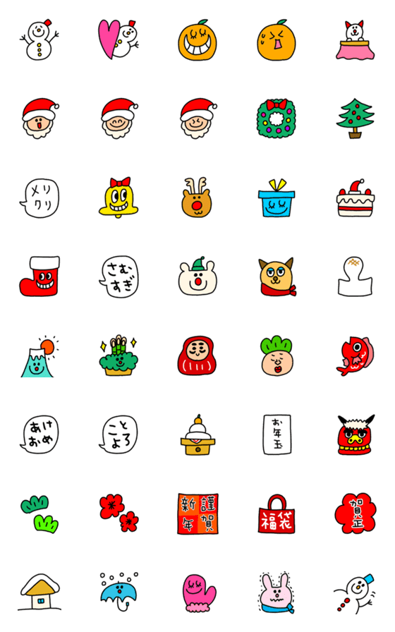 [LINE絵文字]riekimのお正月•クリスマス•冬絵文字の画像一覧