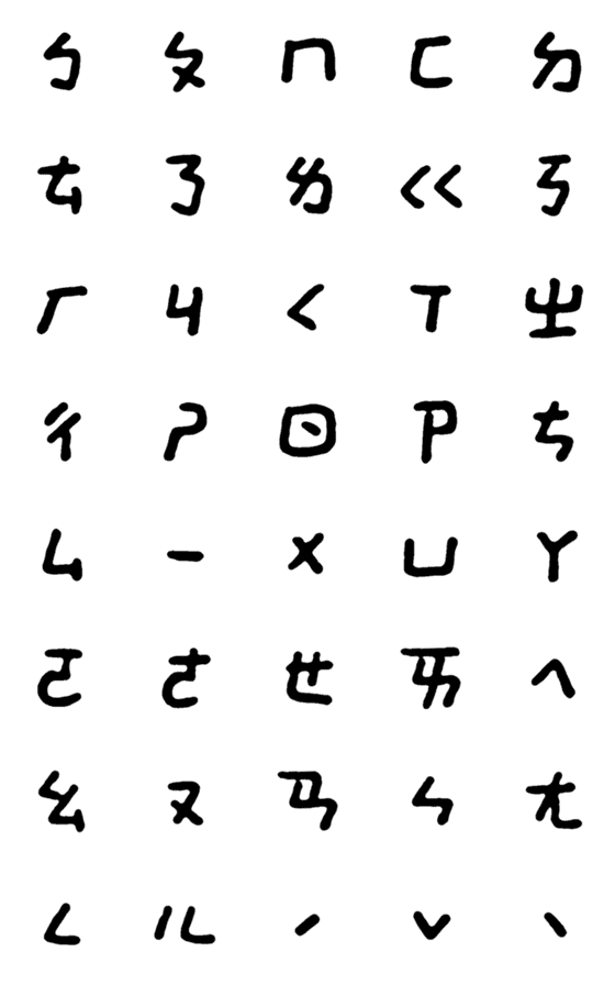 [LINE絵文字]ffah_diary2の画像一覧