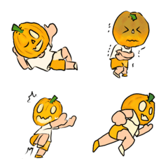 [LINE絵文字] pumpkin emoji cuteの画像