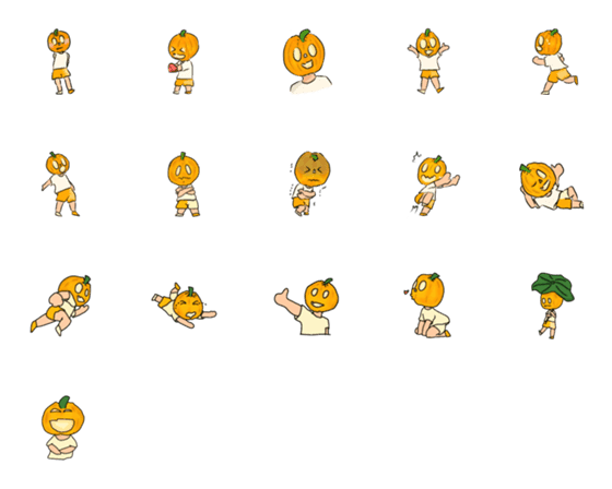 [LINE絵文字]pumpkin emoji cuteの画像一覧