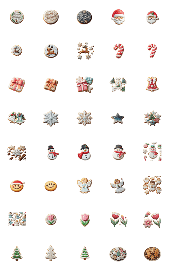 [LINE絵文字]Merry Christmas！！ アイシングクッキーの画像一覧