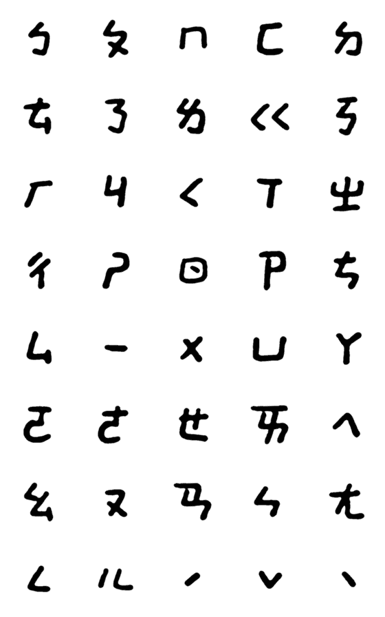 [LINE絵文字]ffah_diary27の画像一覧