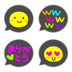 [LINE絵文字] 黒い吹き出しネオン色絵文字の画像