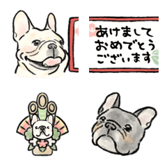 [LINE絵文字] ずっと使える正月フレンチブルドッグ絵文字の画像