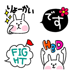 [LINE絵文字] ♥1年中使える♥うさぎーの画像