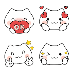 [LINE絵文字] Tofu : Meaw cuteの画像