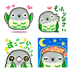 [LINE絵文字] 動く♡ウロコインコ（ノーマルちゃん）の画像