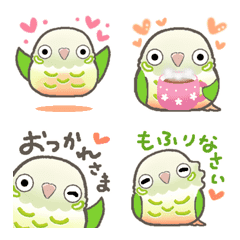 [LINE絵文字] 動く♡ウロコインコ（シナモンちゃん）の画像