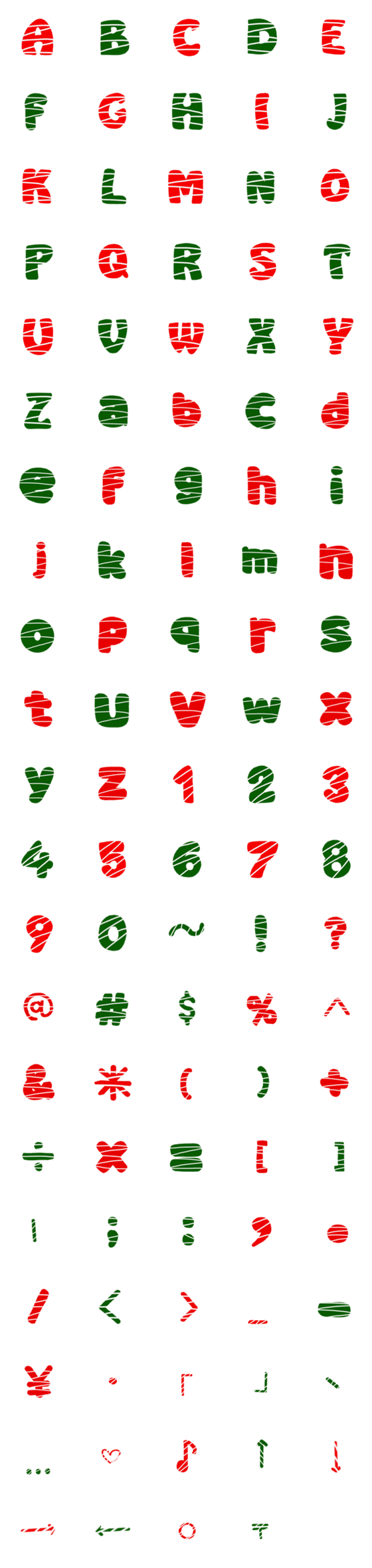 [LINE絵文字]Ho, ho, ho, Merry Christmas.の画像一覧