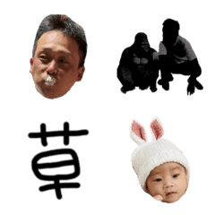 [LINE絵文字] lav family 修正版の画像