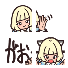 [LINE絵文字] ウルフカット・ガール【新版】の画像